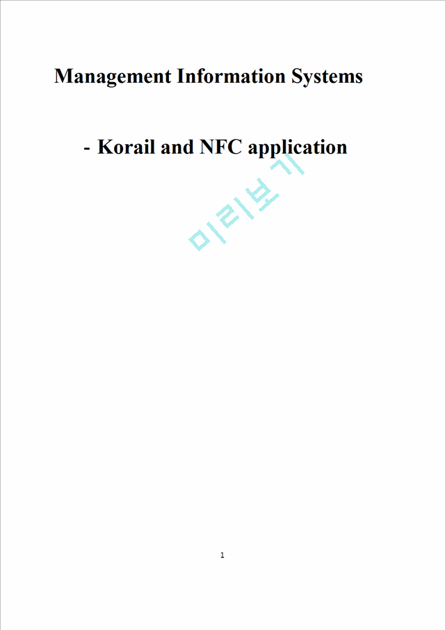 Management Information Systems(Korail and NFC application)   (1 )